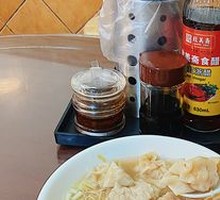 Fresh Pork Wonton Yee Mien