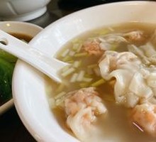 Crab Roe Wonton Yee Mien