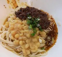 Wudu Noodles