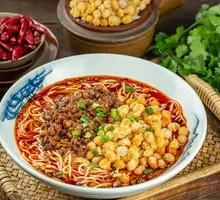 Signature Spicy Broad Noodles