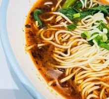 Chongqing Noodles