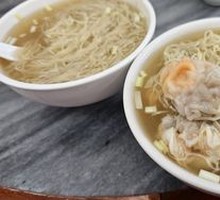 Fresh Shrimp and Caviar Dumpling Noodles