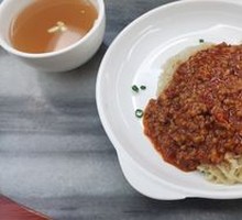 Zhajiang Noodles