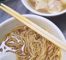 Bamboo Steam Noodles