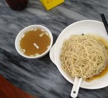 Pork Lard Noodles