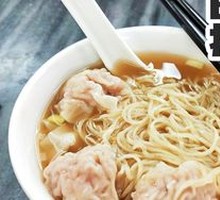 Fresh Pork Wonton Noodles