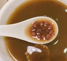 Red Bean Paste