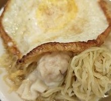 Secret-Recipe Fresh Pork Wonton Noodles