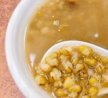 Mung Bean Soup