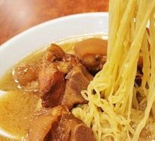 Golden Pork Shank Noodles