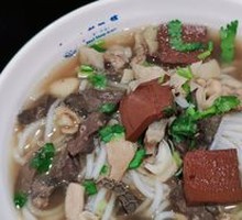 Offal Noodle Soup