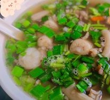 Offal Soup