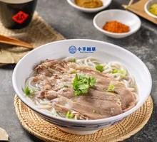 Mutton Noodles