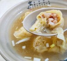 Fresh Meat Dumplings
