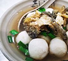 Chaozhou Fish Ball and Fish Skin Soup