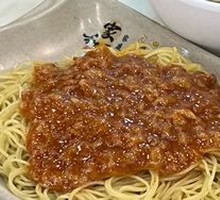 Zhajiang Noodles