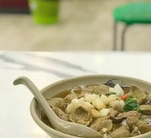 Beef Tripe Soup