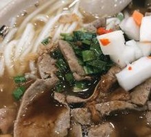 Beef Three Stars