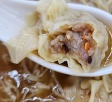 Bamboo Pole Wonton Noodles