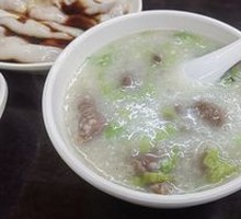 Signature Beef Congee