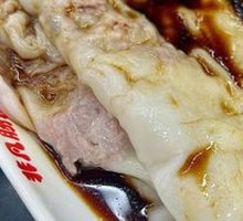 Yuan Yang Intestine
