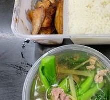 Barbecued Pork Rice
