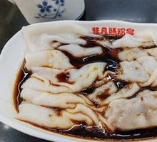 Beef Rice Noodle Roll