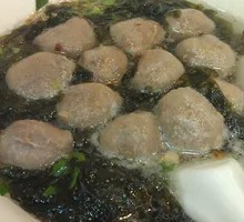 Beef Ball Soup Rice