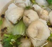 Fish Skin Dumplings