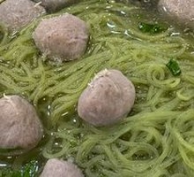 Spicy Beef Noodles