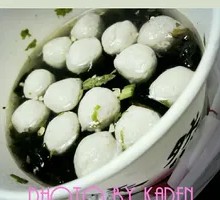 Pork Ball and Nori Soup
