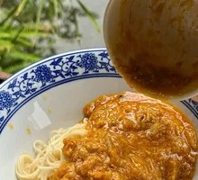 Crab Roe Noodles