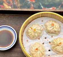 Crab Roe Steamed Bun