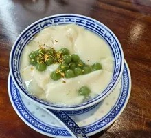 Green Rice Ball Ice Tofu Pudding