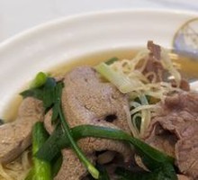 Beef Tripe Noodles