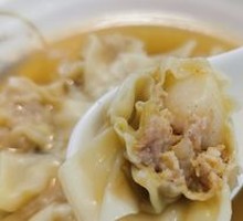 Abalone Clear Wonton