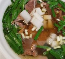 Beef Three Stars