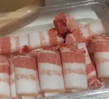 Black Pig Belly Slices