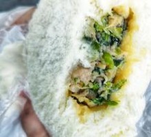 Vegetable and Meat Bun