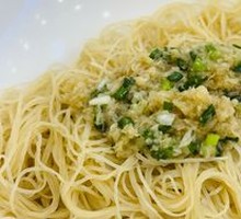 Stir-Fried Ginger and Scallion Noodles