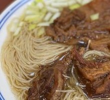 Beef Brisket Noodle Soup