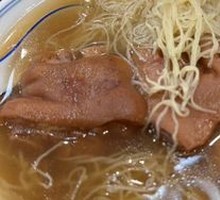 Pork Knuckle Noodles