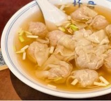 Fresh Pork Wonton