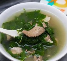 Goji Leaf and Pig Liver Soup