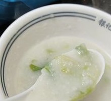 Lettuce Rice Porridge