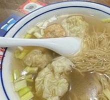 Fresh Shrimp and Caviar Dumpling Noodles