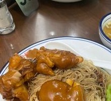 Pork Trotter Noodles