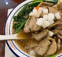 Three-Star Soup