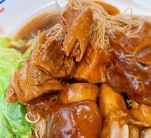 Double-Flavor Noodle Bowl
