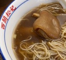 Pork Knuckle Noodle Soup (Large)